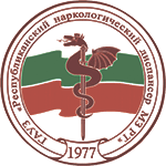 наркодиспансер