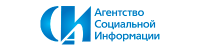 АСИ